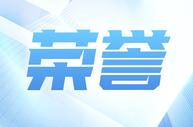 全国榜单，位置！
